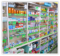 健康食品・グッズイメージ