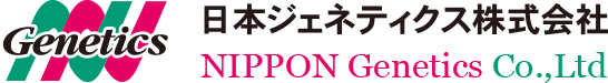 日本ジェネティクス株式会社